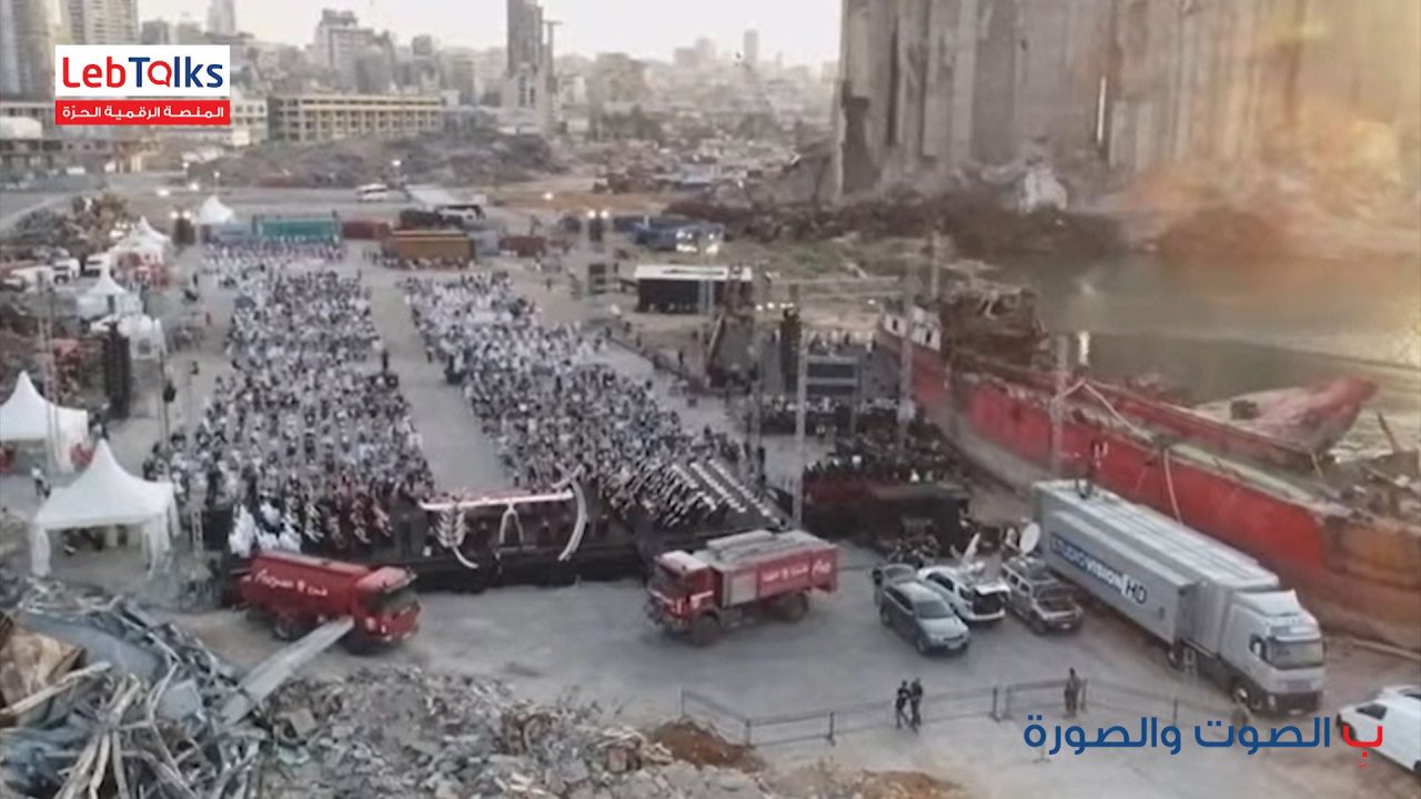 sot w soura جرح المرفأ يطفئ شمعته الأولى
