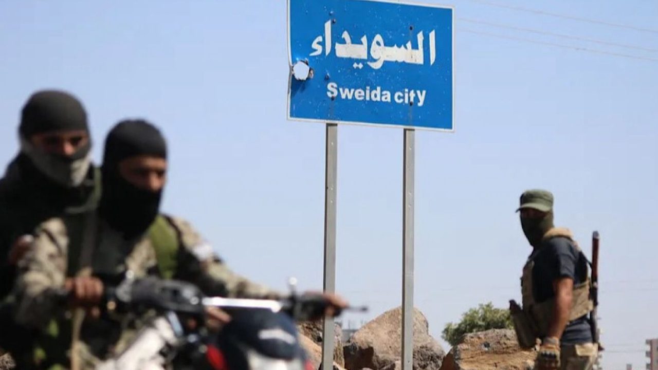 souwayda2 souwayda2