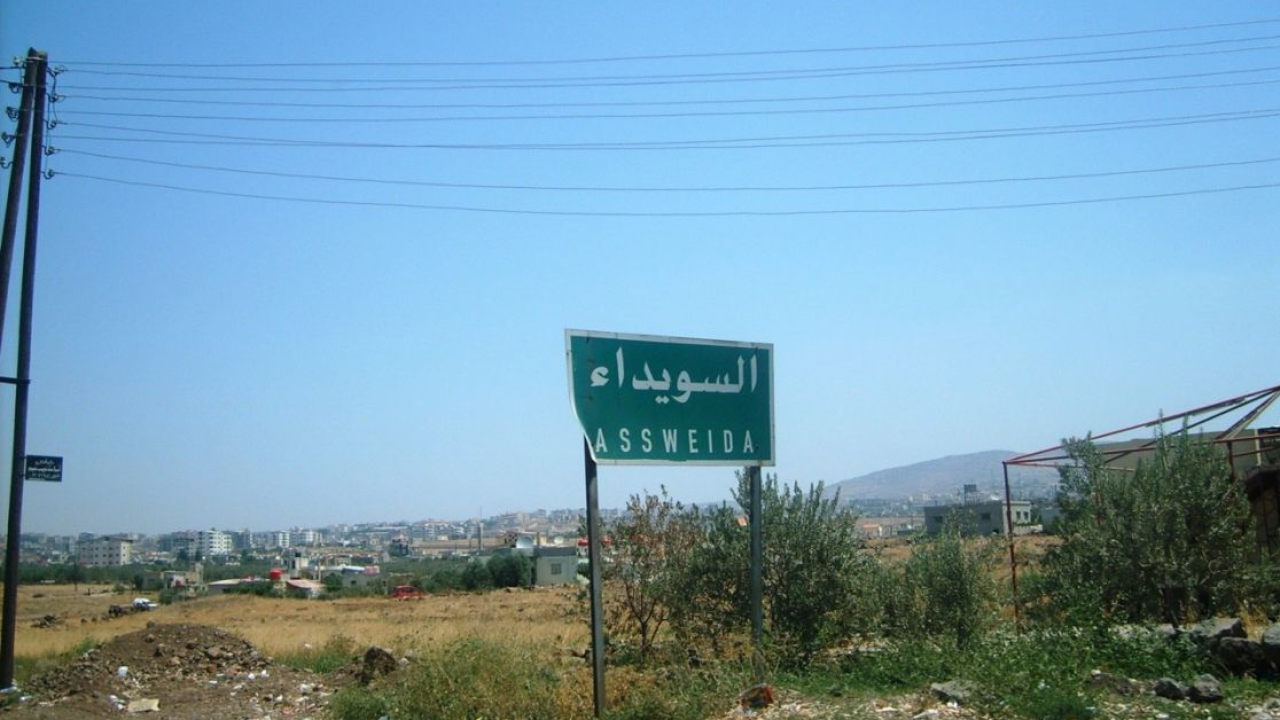 souyda2
