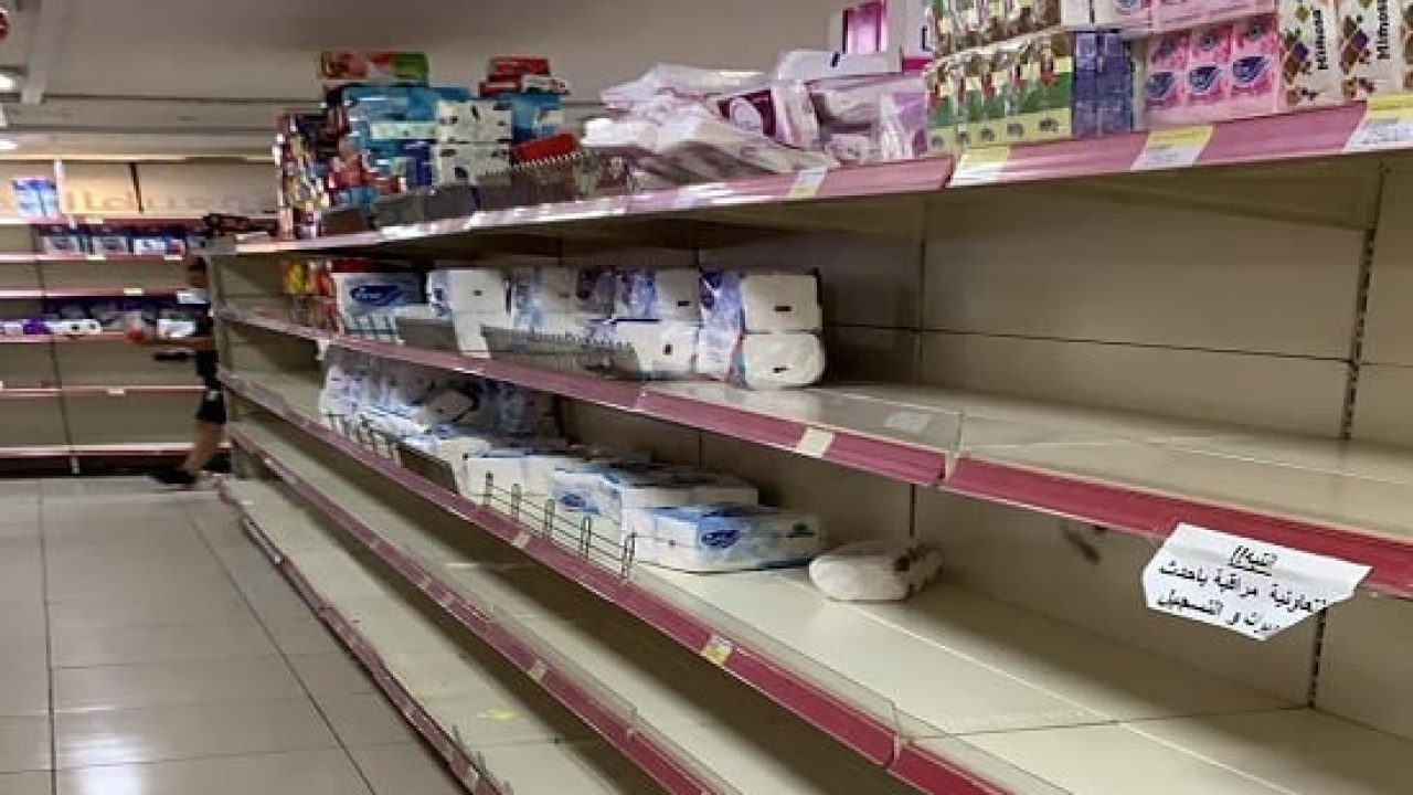 supermarket