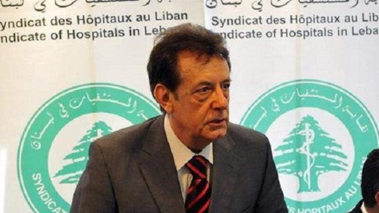 syndocats es hopitaix