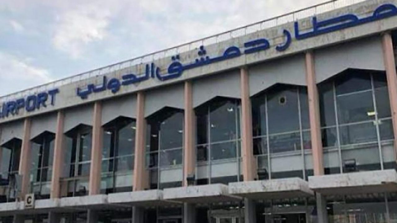 syria airport