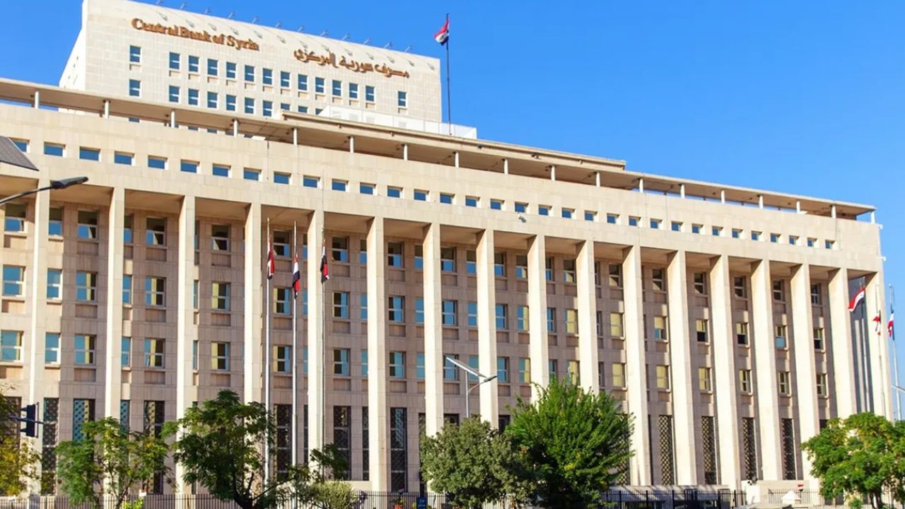 syria-central-bank