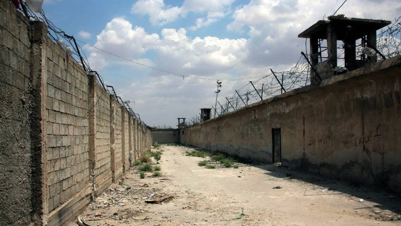 syrian prison walls