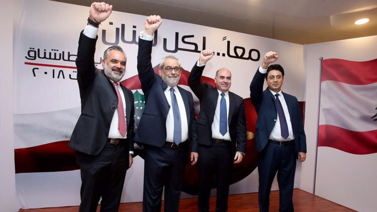 الطاشناق يتحرّر من عبء باسيل