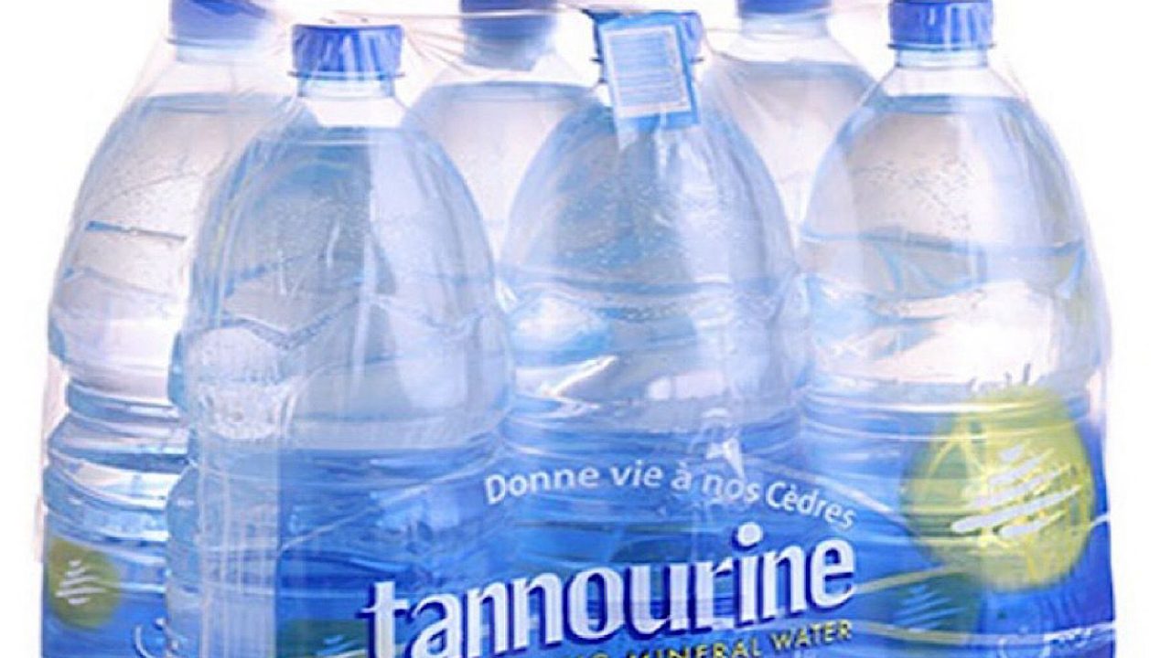 tannourine