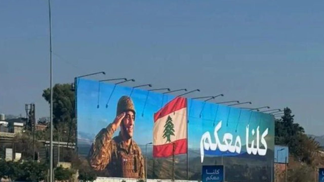 tarik-lmatar