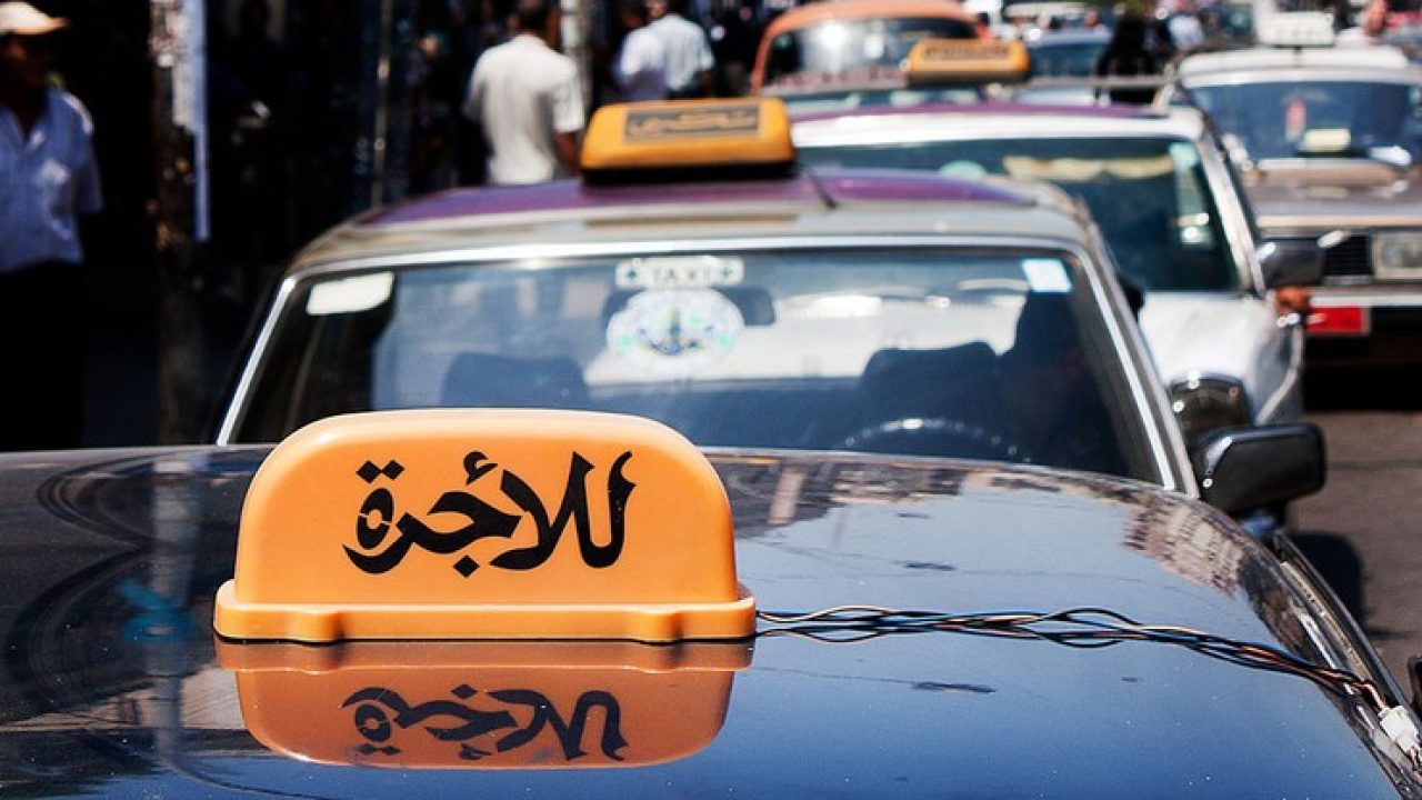 taxi-lebanon السرفيس ب٢٠ ألف..."ما عجبك روح مَشي"