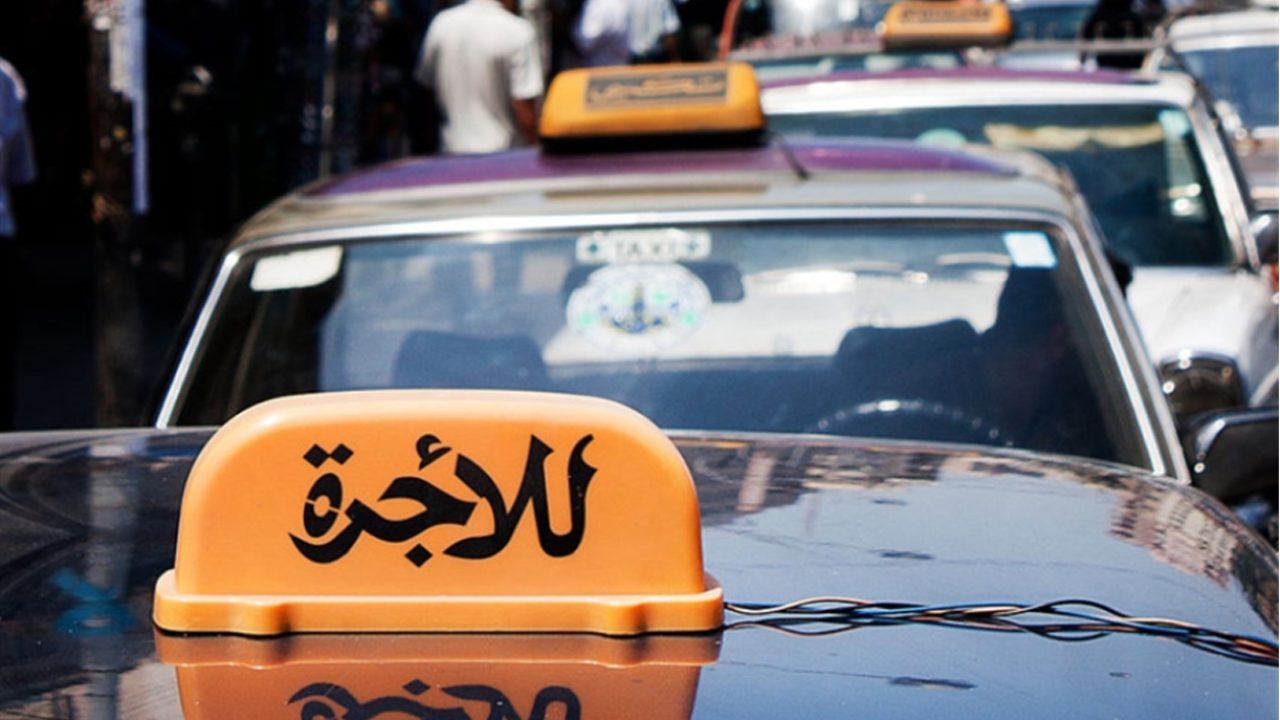 taxi
