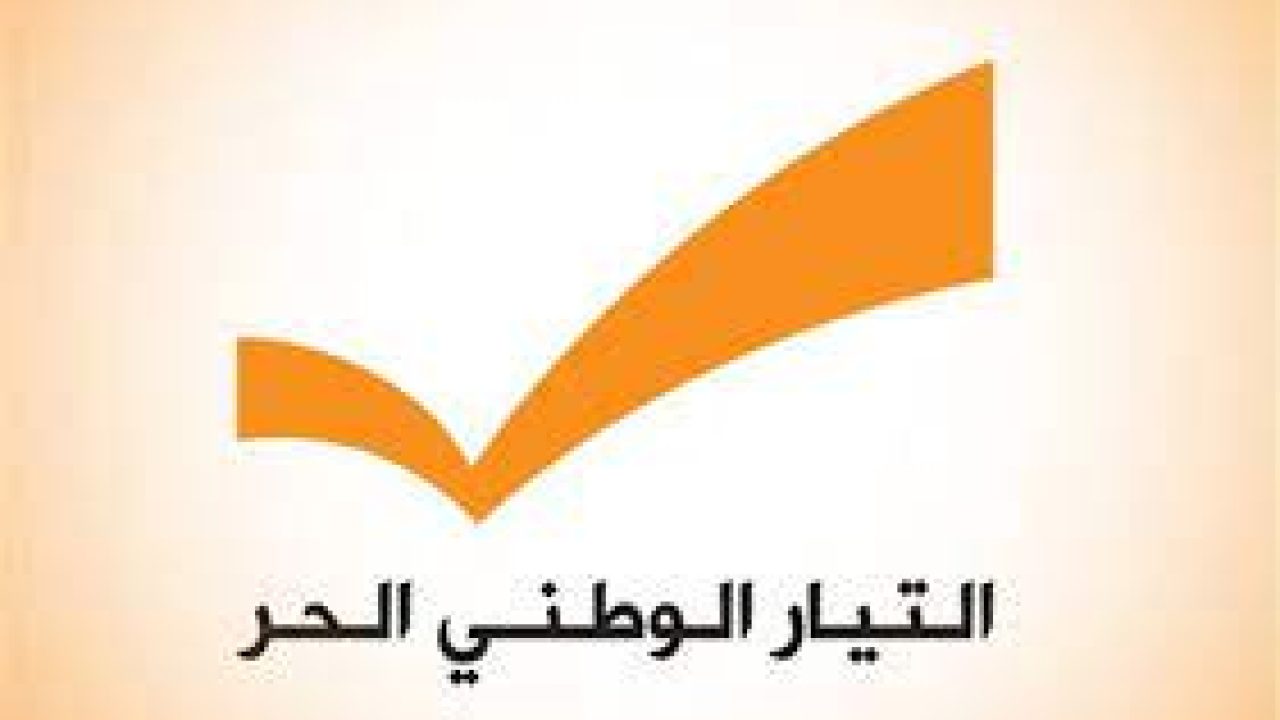 tayyar tayyar