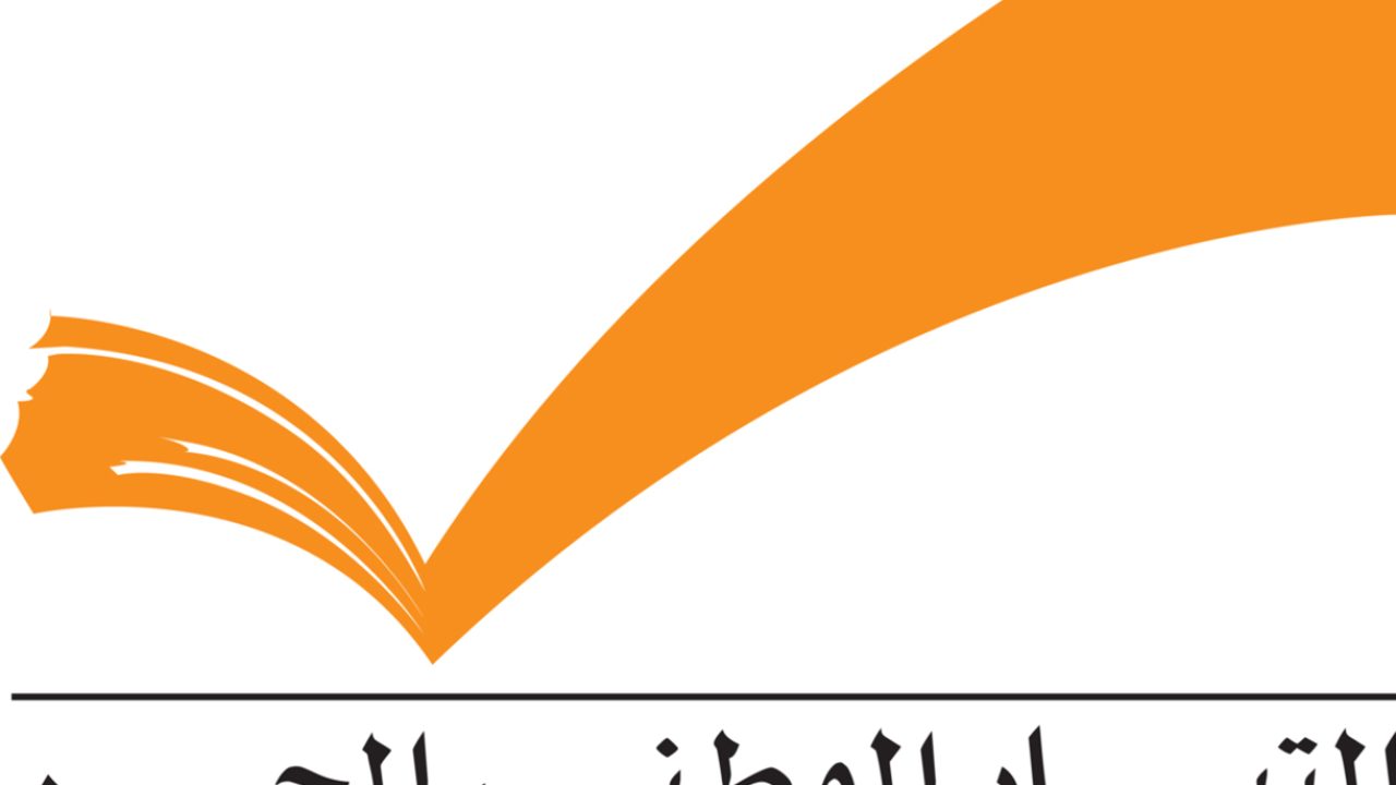 tayyar