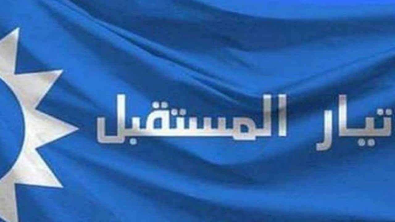tayyar