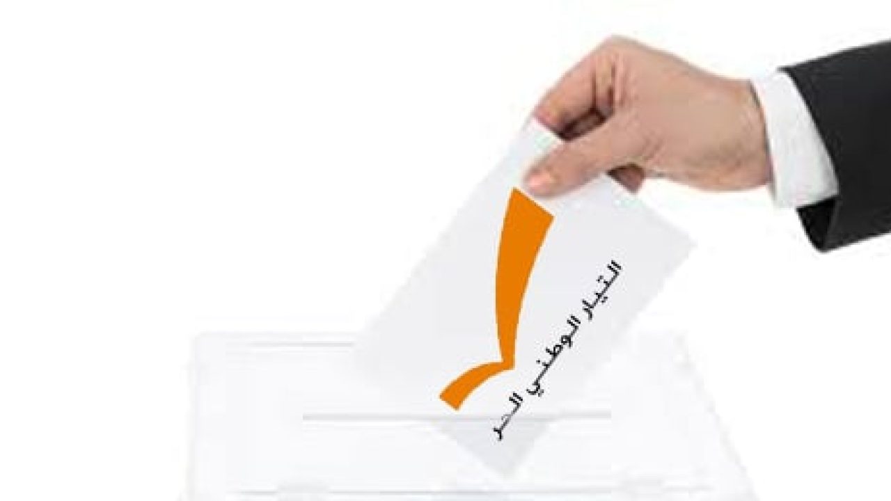tayyar_elections