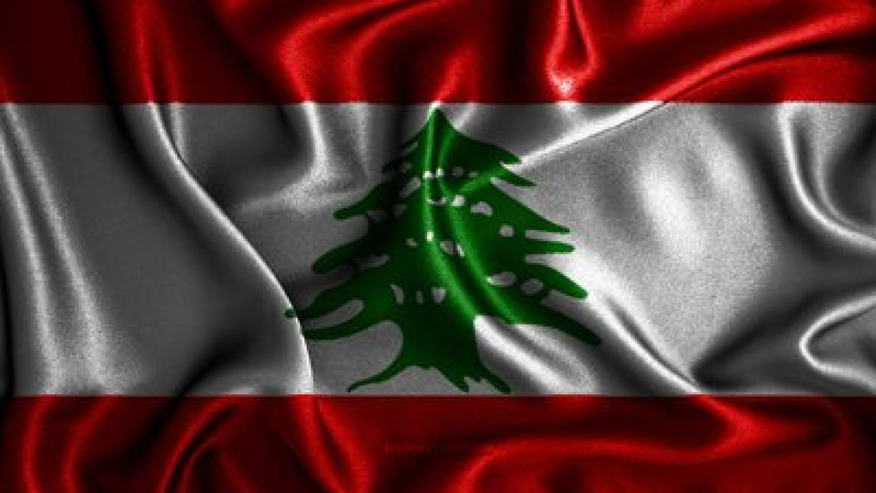 thumb-lebanese-flag-4k-silk-wavy-flags-asian-countries-national-symbols (1) thumb-lebanese-flag-4k-silk-wavy-flags-asian-countries-national-symbols (1)