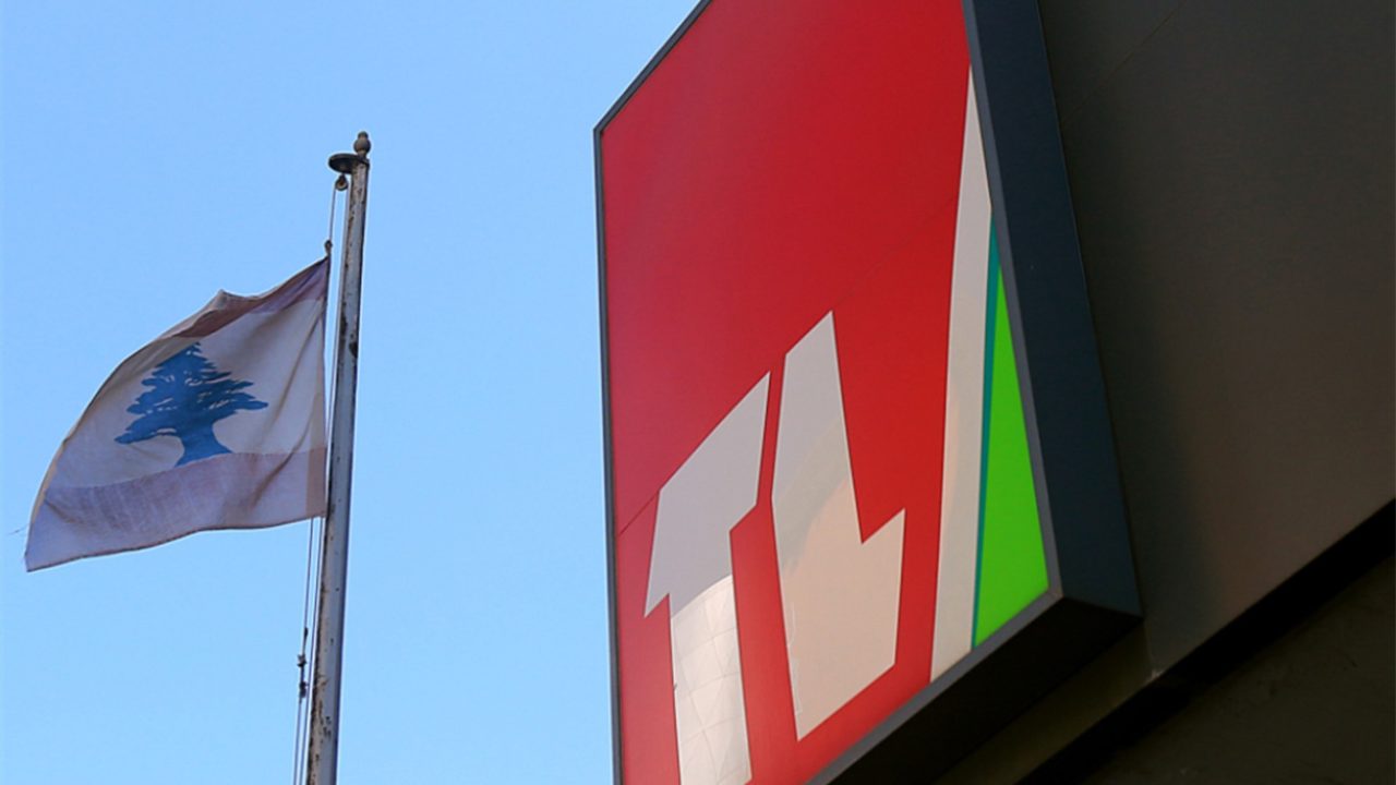 tl