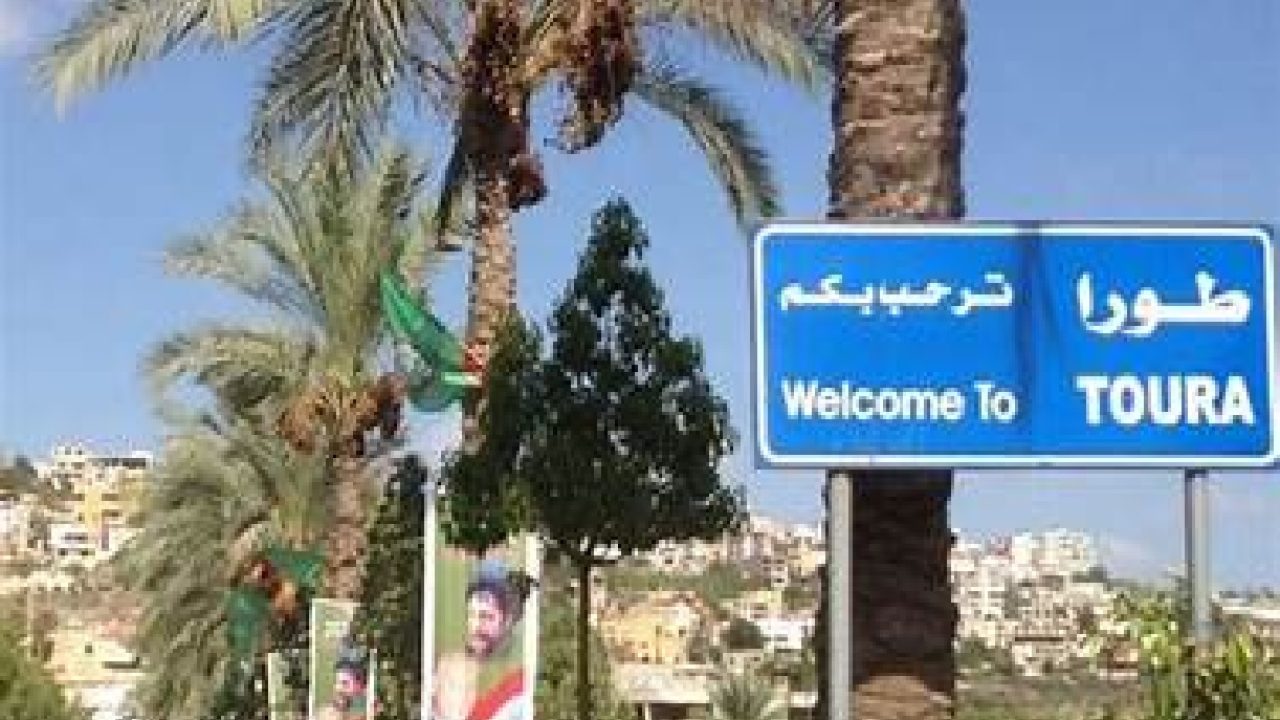 toura