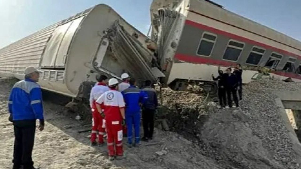 train