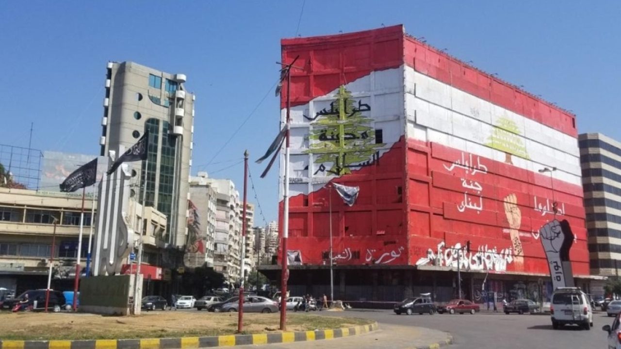 tripoli