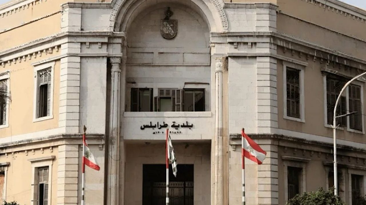 tripoli