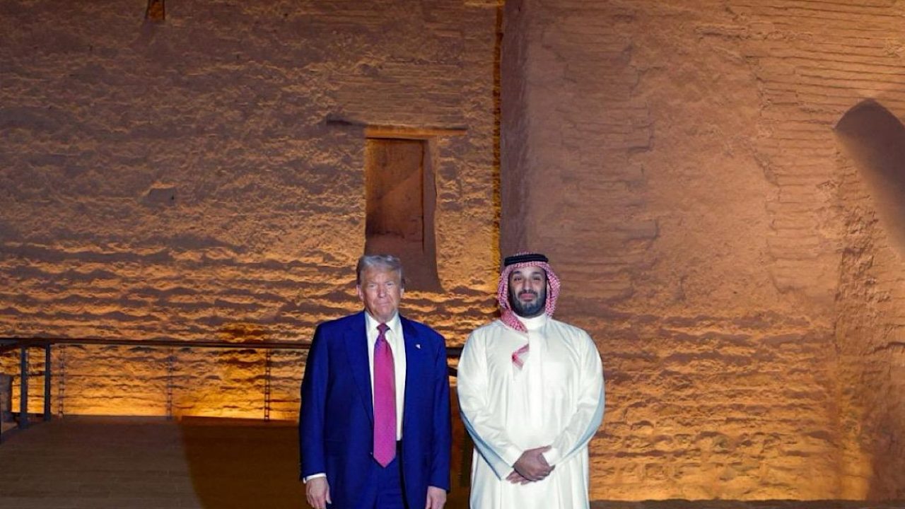 trump saudi2