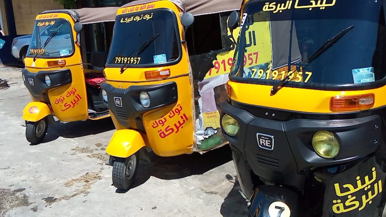 tuk-tuk