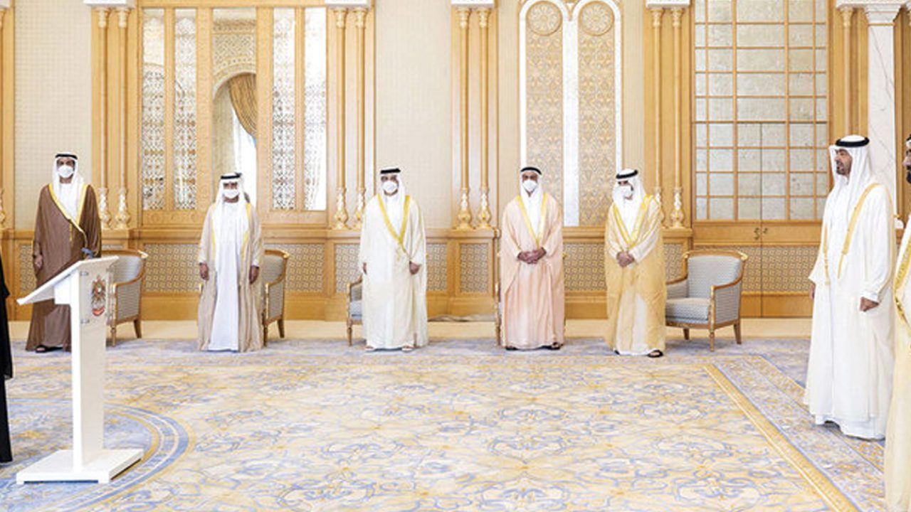 uae