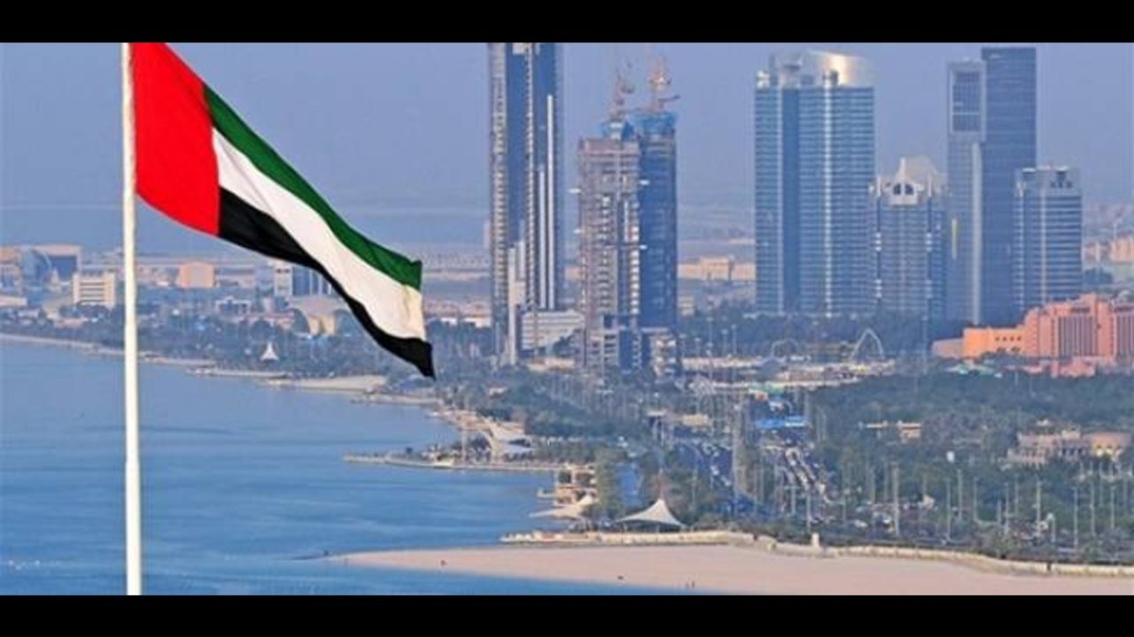 uae (1)