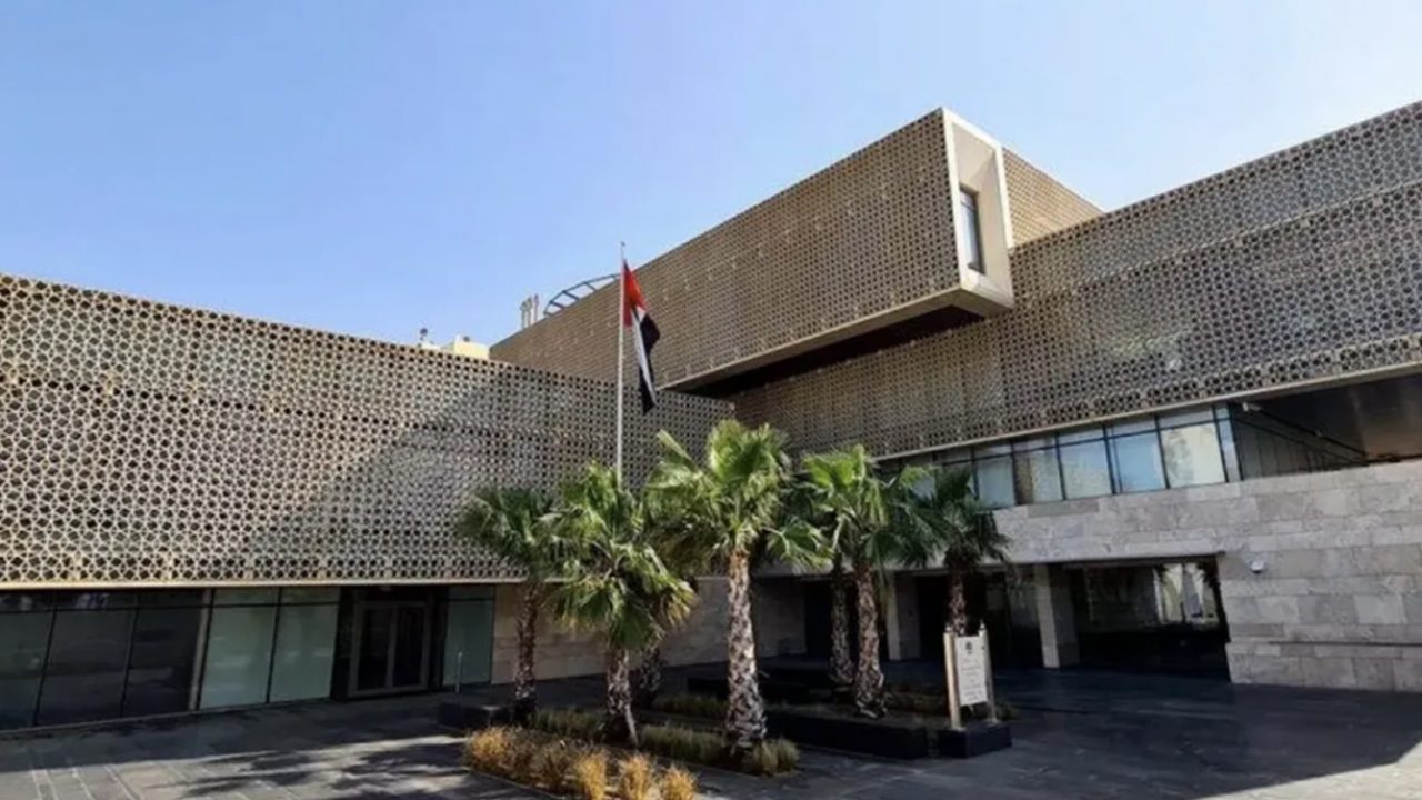 uae uae