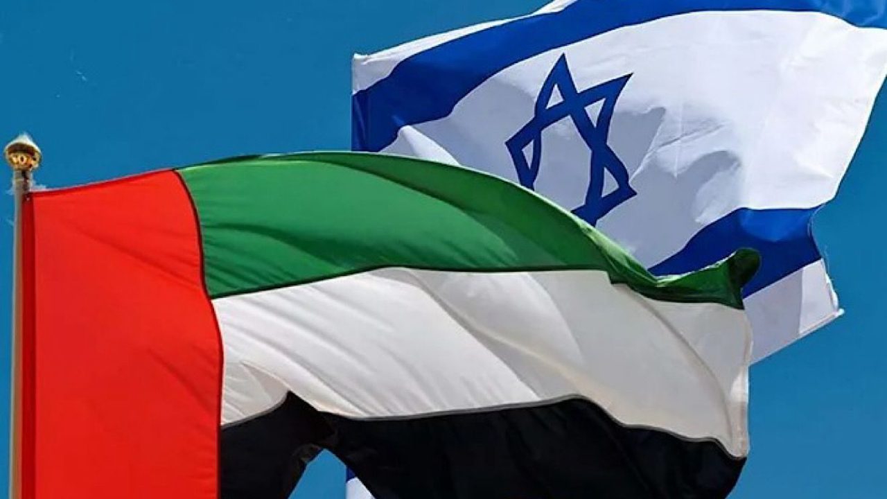 uae israel