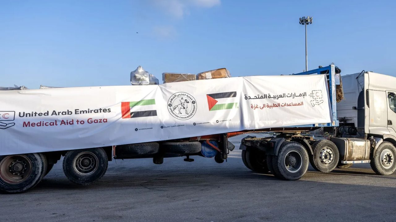 uae