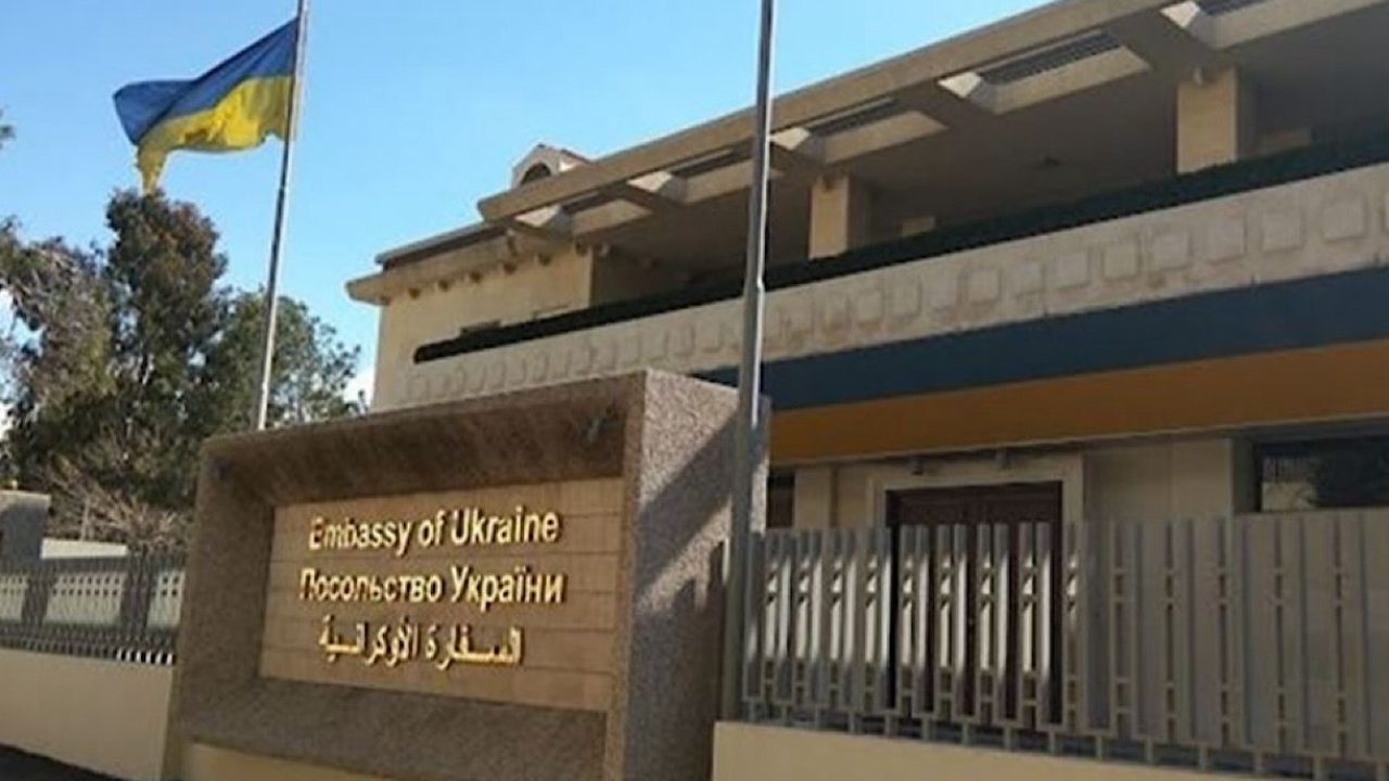 ukrain