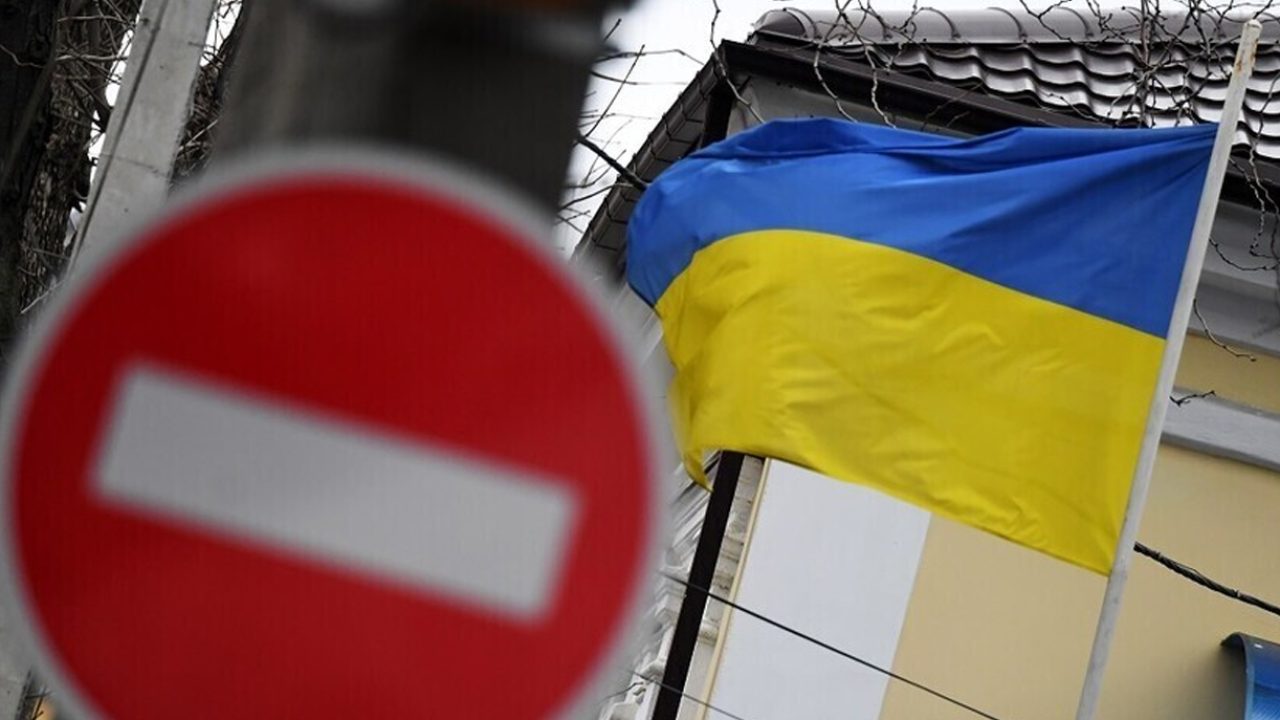 ukraine