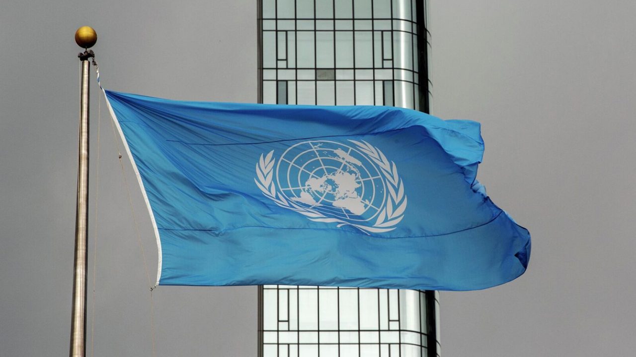 un-5