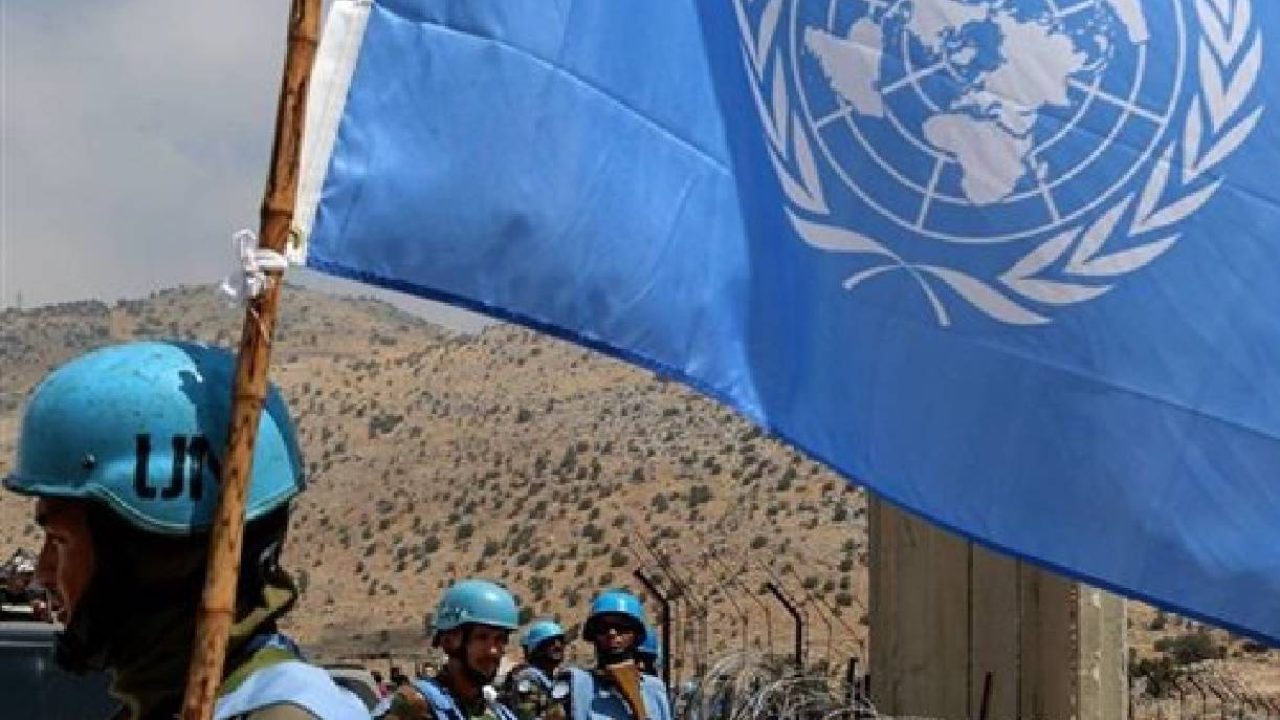 unifil flag