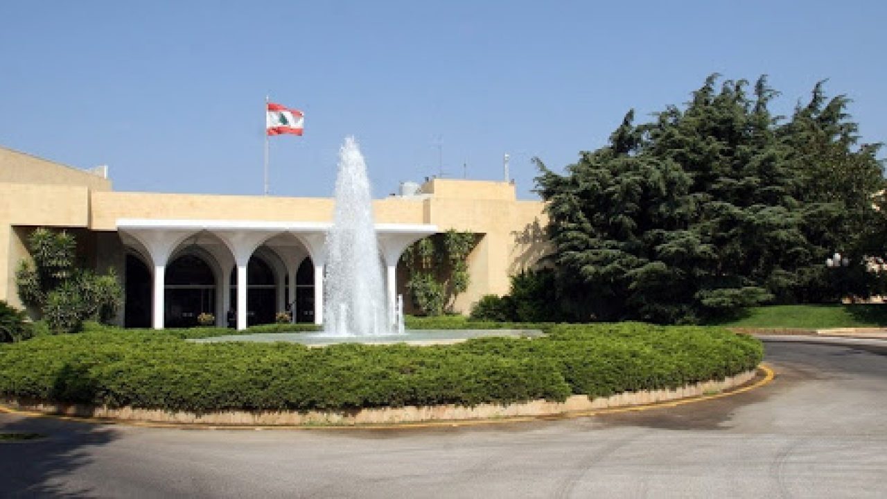 هل يتجرأ عون على البقاء في قصر بعبدا بعد إنتهاء ولايته ؟ هل يتجرأ عون على البقاء في قصر بعبدا بعد إنتهاء ولايته ؟