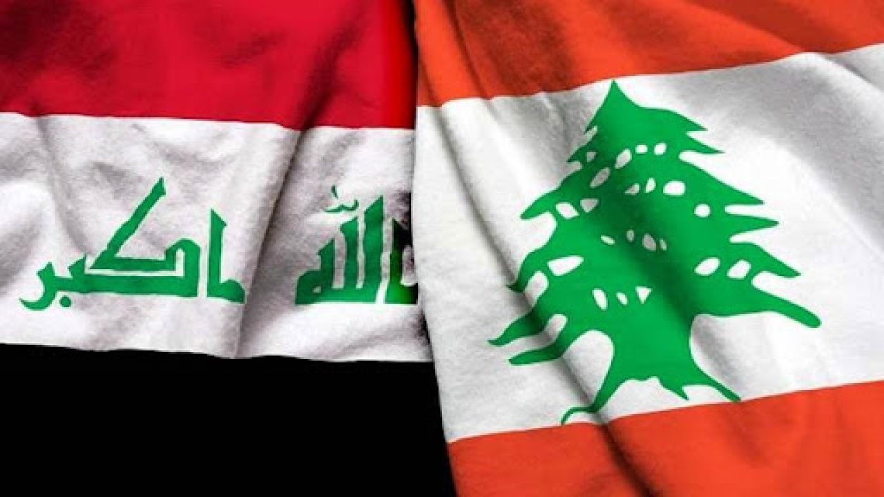 unnamed (13) لهذه الأسباب لن يصل النفط العراقي
