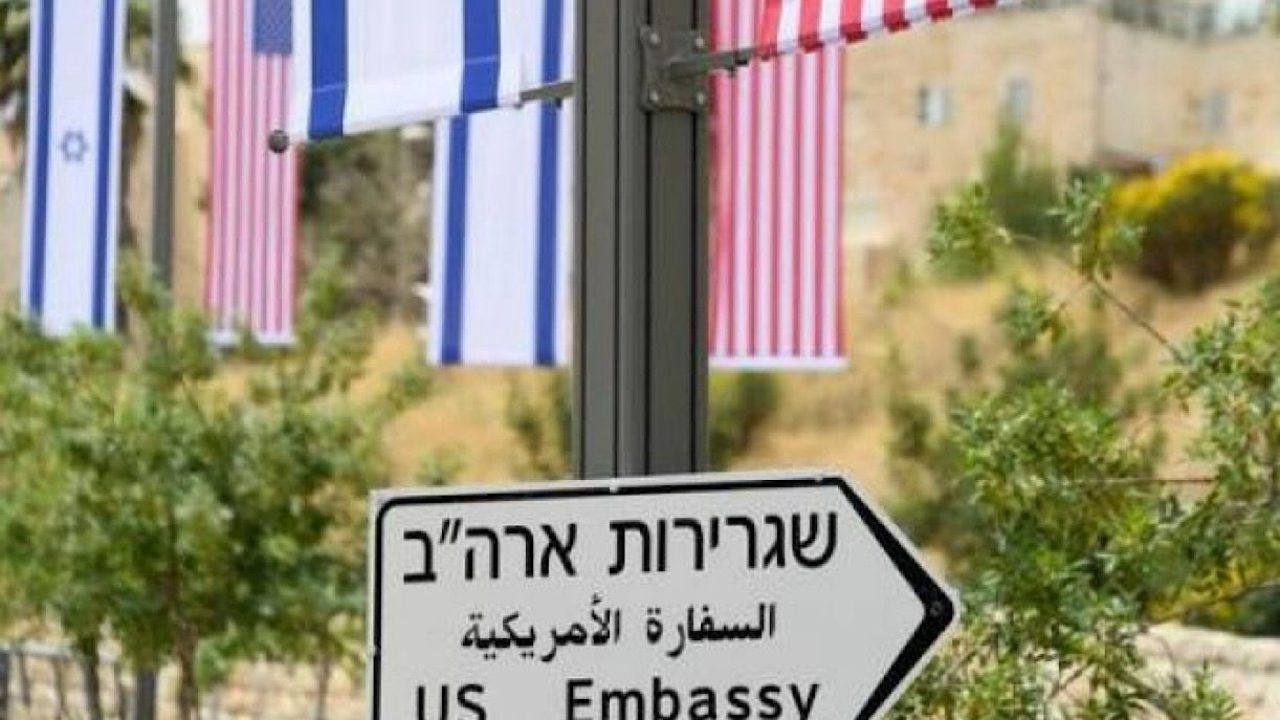 us embassy us embassy