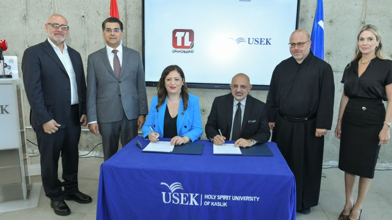 usek