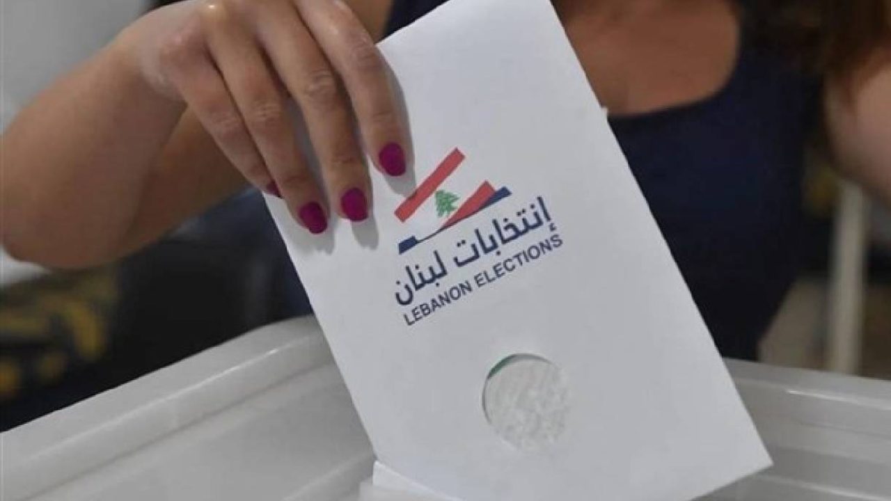voting – leb elections voting - leb elections