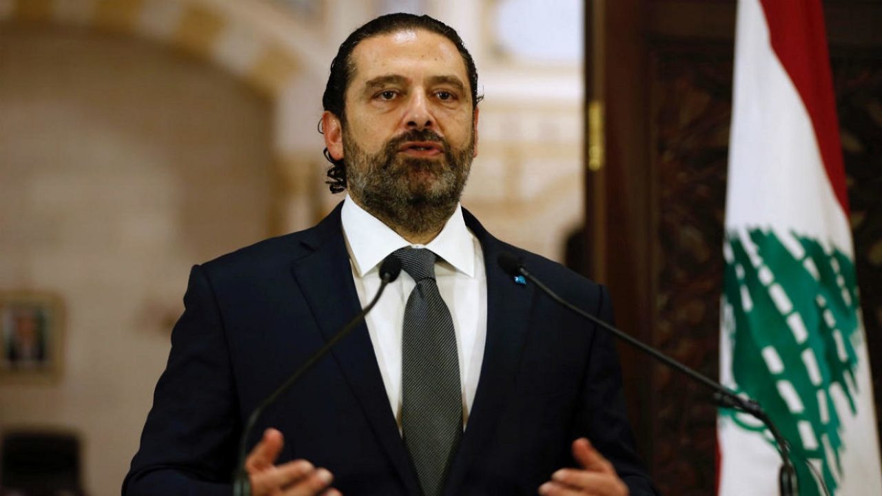 w1240-p16x9-18102019-liban-saad-hariri