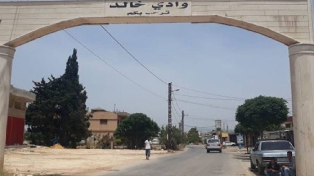 wadi khaled
