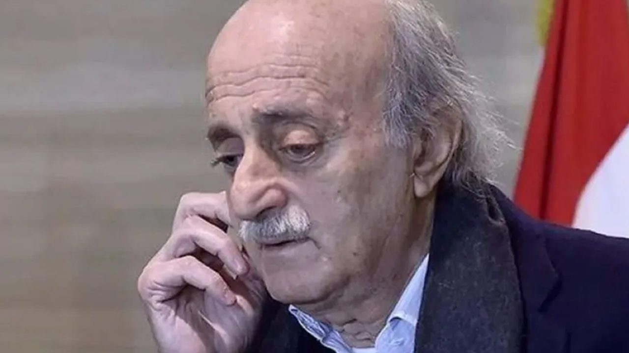 walid