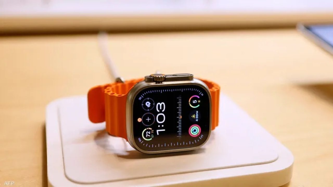 watch
