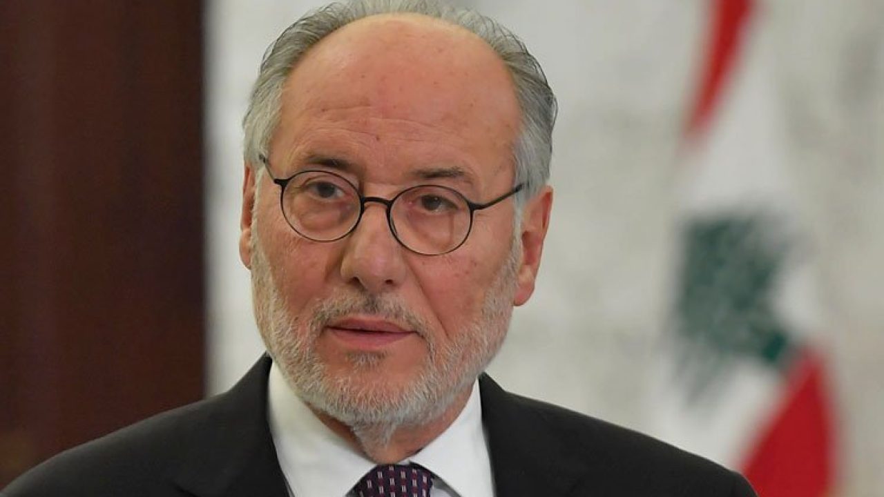 wazir el tarbiya