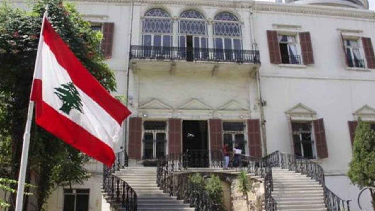 wizaret el kharjiya