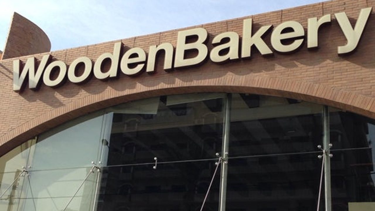 wooden-bakery