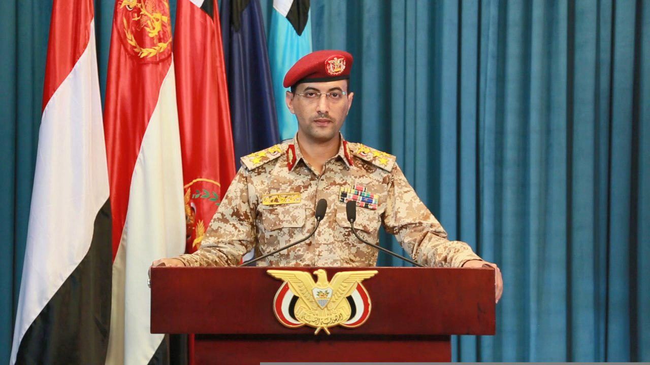 yahya