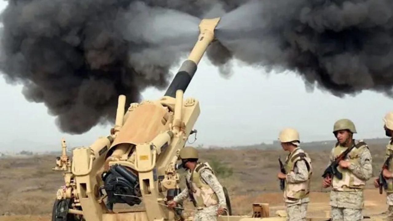 yemen