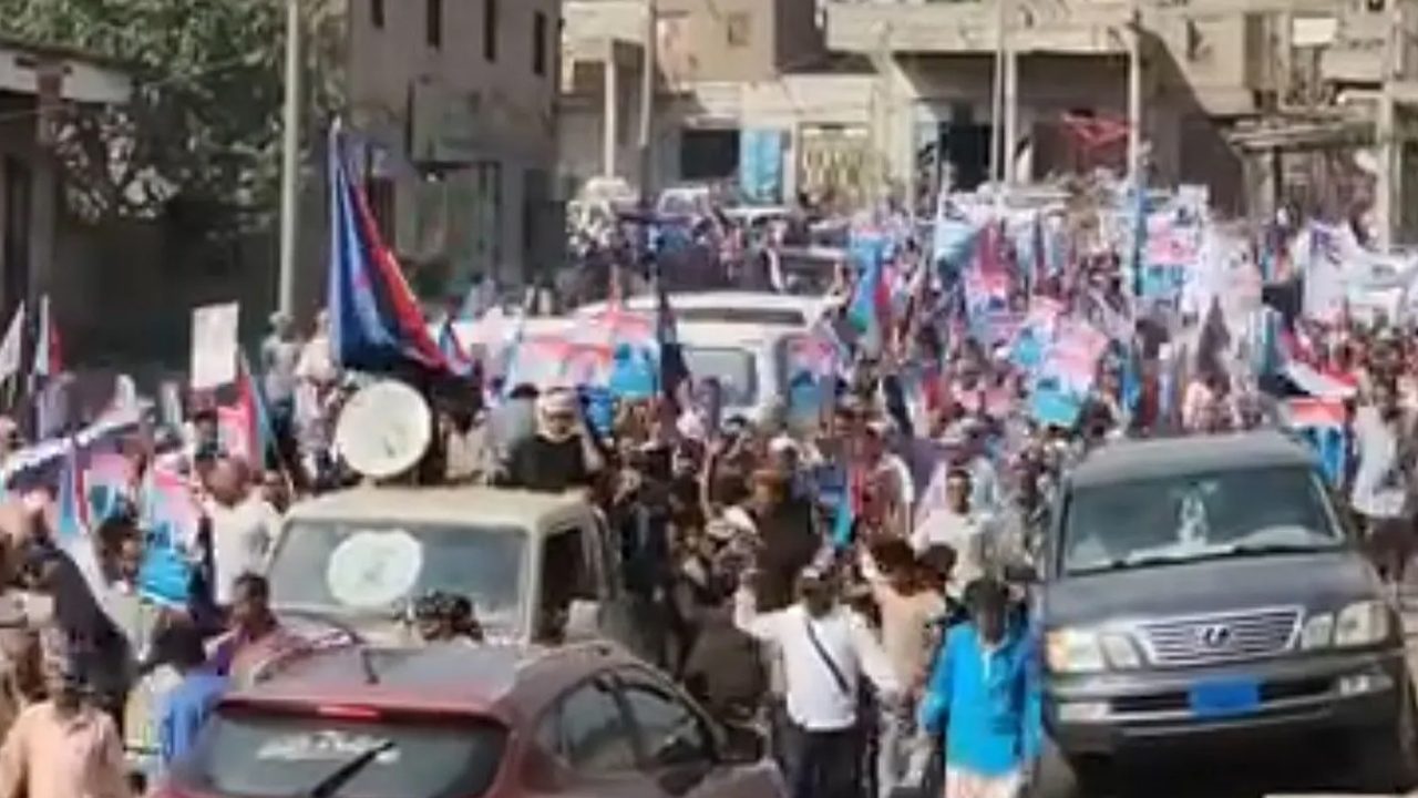 yemen