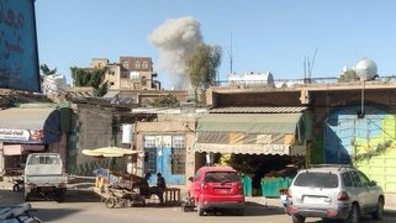 yemen